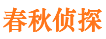 颍东外遇出轨调查取证